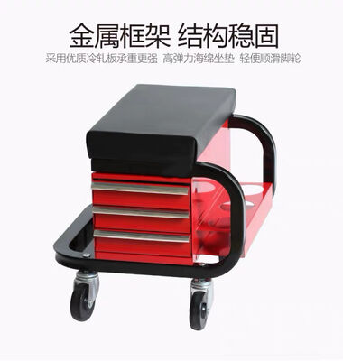 Metal Rolling Mechanic Stool for Auto Repair Workshops Heavy Duty Garage Shop Seat with Smooth-Rolling Casters for Automotive Maintenance and Professional Repair Work