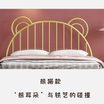 Modern Nordic Metal Bed Frame with Panda Ear Headboard Minimalist Princess Style Iron Bed for Bedroom, Available in 1.5m and 1.2m Sizes