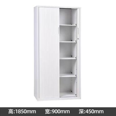 Schlag Stahl Tambour Tür Archivierung Schrank mit schmaler Seite Design 1850mm Metall Büro-Speicher Schrank für Dokumenten und Dateiorganisation