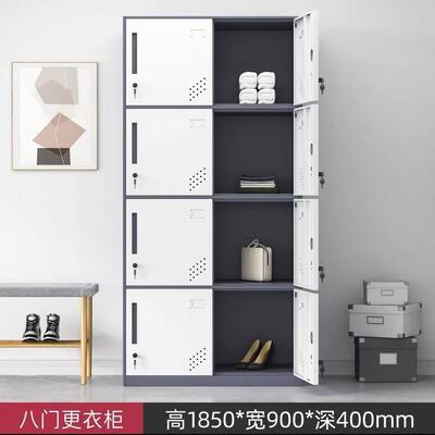 8 Door Steel Locker Cabinet with Individual Compartments Metal Employee Changing Room Locker for Schools Gyms,、 Factories and Staff Rooms