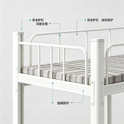 Two-Tier Metal Bunk Bed with Integrated Staircase for Apartment Living